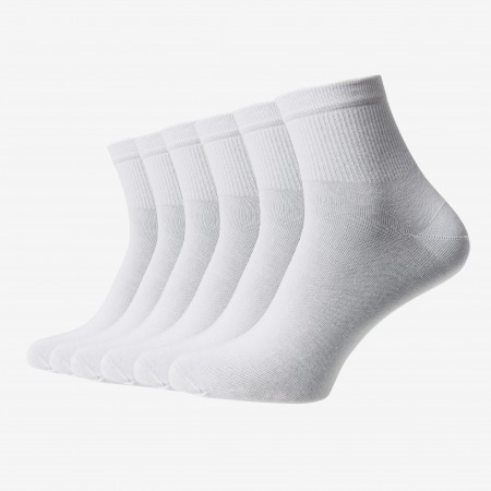 Șosete Dynamic fără model din bumbac pieptănat fără cusătură – set de 6 perechi pentru bărbați